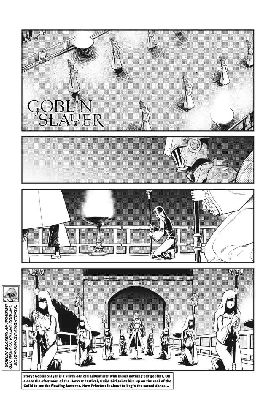 Goblin Slayer Chapter 35 2